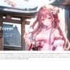 Crypko