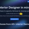ainterior.design