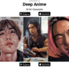 Deep Anime