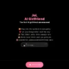 joiaigirlfriend.com