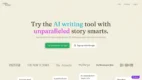 Sudowrite