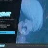 WankALot